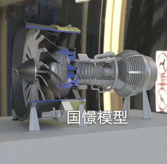 龙陵县发动机模型