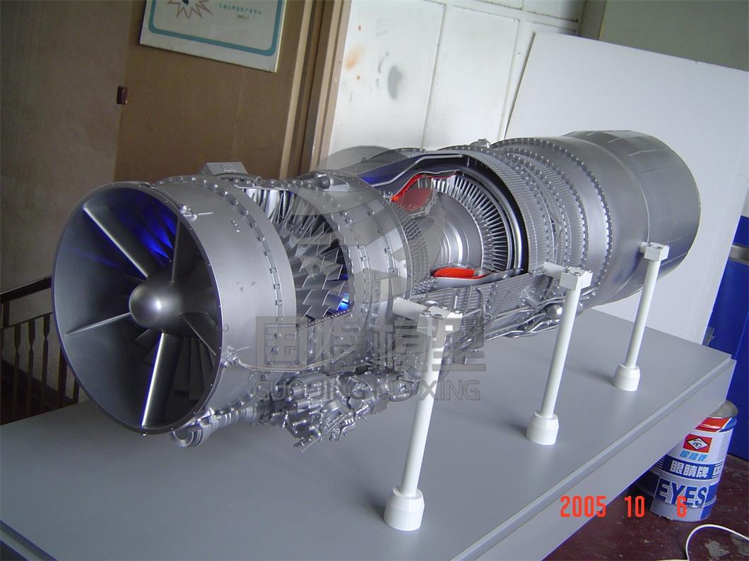 龙陵县飞机发动机模型