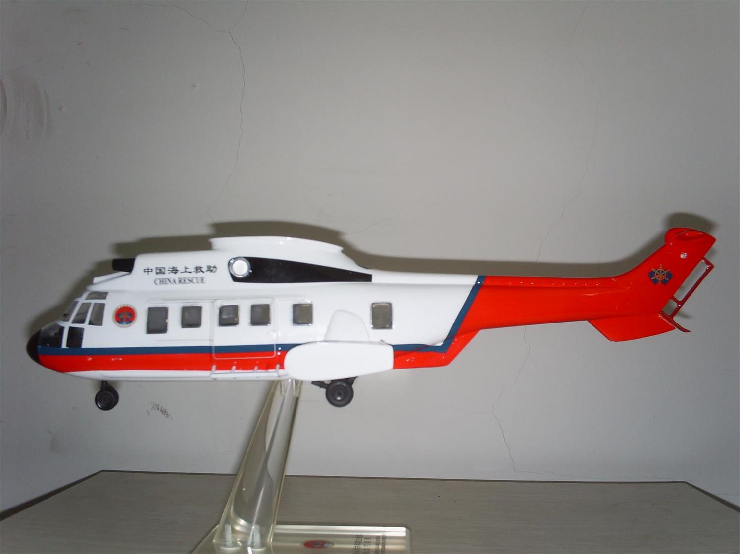 龙陵县直升机模型
