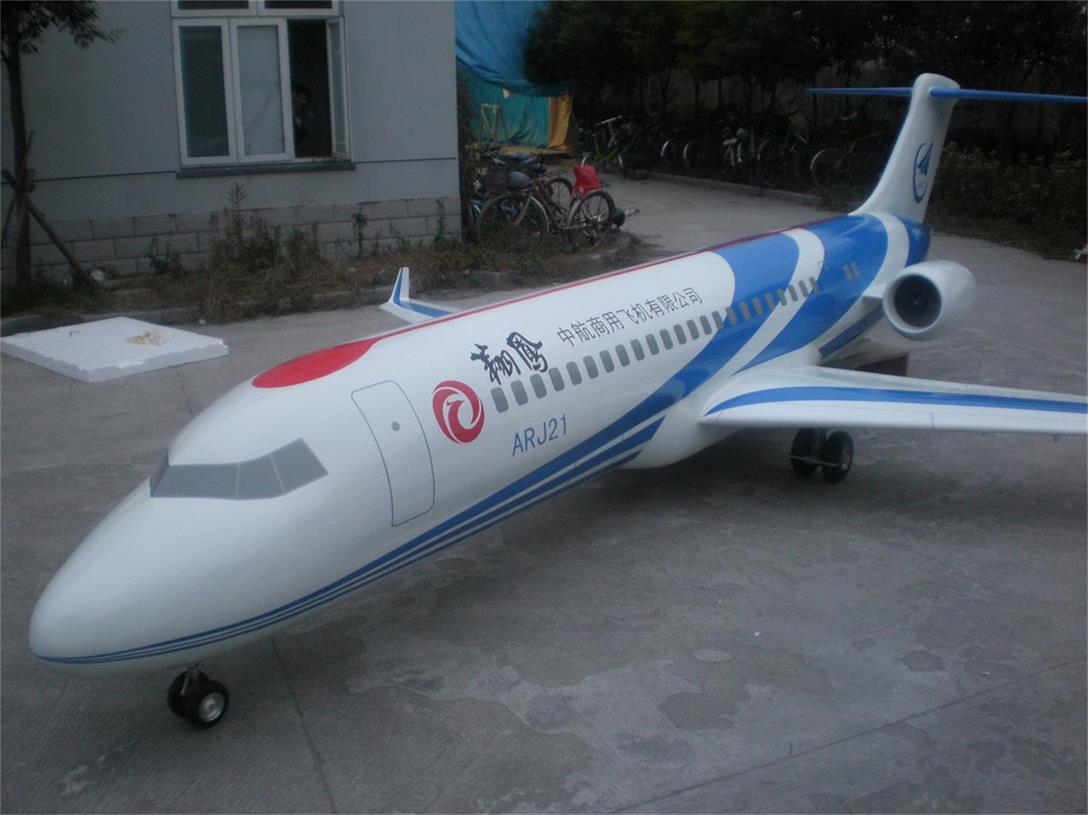 龙陵县航天航空模型