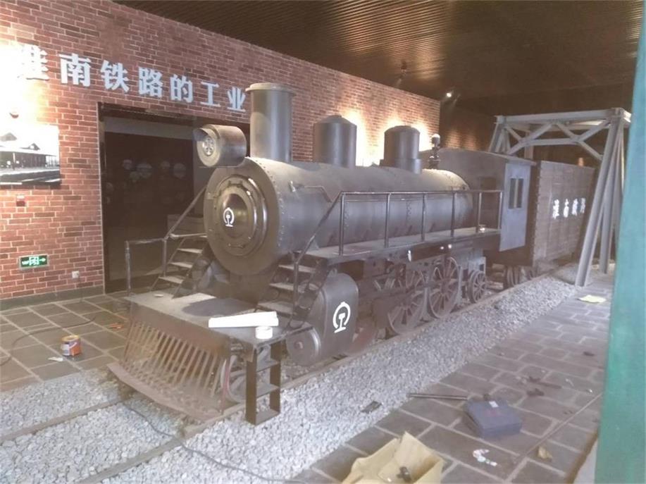 龙陵县蒸汽火车模型